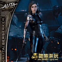 Prime 1 Studio PMABA-01 1 4 Fight Angels Dream Alita Arita statue