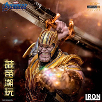 Spot IRON STUDIOS Brazil factory Thib 1 10 Statue Reunion 4 Deluxe Edition