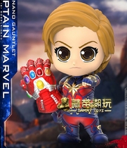 Spot HT HOTTOYS COSBABY COSB680 surprise Captain Fulian 4 hand model doll