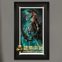 Book Sideshow 500983U 32 inch Death court Death Ascending art portrait