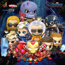 Spot HT HOTTOYS COSBABY Reunion 4 Iron Man Lei Stan Li Mei team MK85 hand gift
