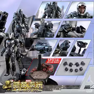 Spot HT HOTTOYS1 6 Avengers 4MK4 War Machine 5 0MMS499D26 Fighters