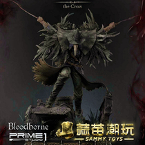 Prime 1 Studio UPMBB-03 Bloodborne Blood Source Eileen The Crow Irene