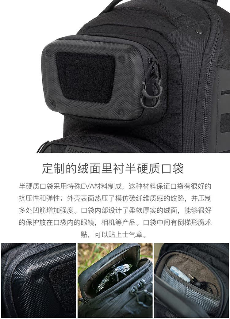 Người hâm mộ quân đội MacGyver Maxpedition của Mỹ túi mk