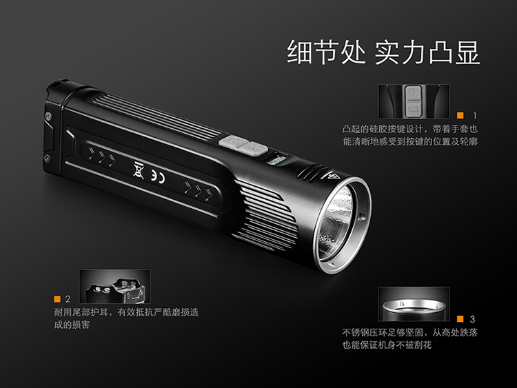 Đèn pin chiếu sáng ngoài trời Fenix ​​Phoenix UC52 có thể sạc lại den bin
