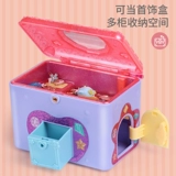 Детская игрушка с бусинами, коробочка для хранения для принцессы, подарок на день рождения