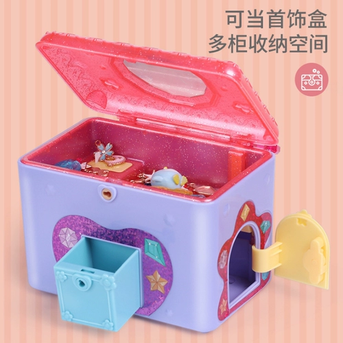 Детская игрушка с бусинами, коробочка для хранения для принцессы, подарок на день рождения