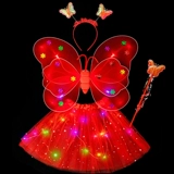 Детская игрушка с бабочкой, подарок на день рождения