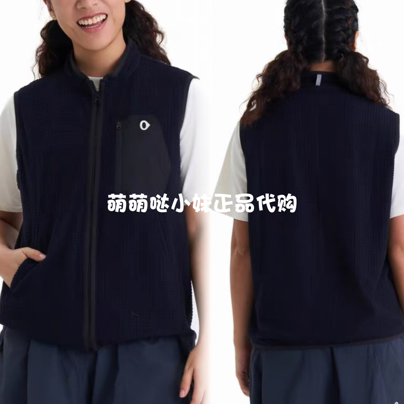 Zuc Official Store Genuine 26 Winter Women's Sports Three-Dimensional Plaid Fleece Vest A0263Ve03 Original 795