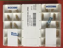 Mountain high blade LCGF160302-0300-GG CP500 pro-people to ask for a request for a request for a thank you 