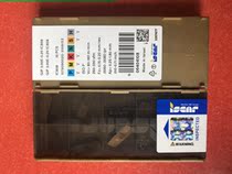 Authentic Isca blades GIP3 00E-0 00E-0 20 IC808 Please pro-people to make a front request for an RFQ Thank you 
