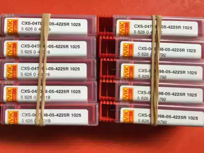 Authentic Sandvik Small Boring Knife CXS-04T098-05-4225R 1025 Please make an inquiry before shooting thanks