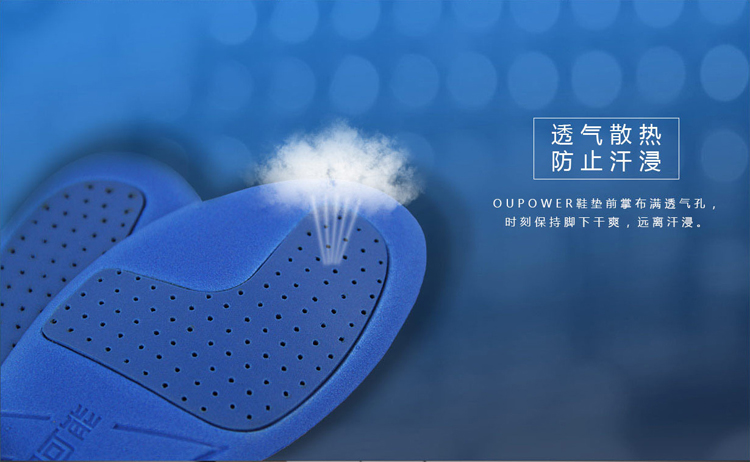 Người anh xanh OUPOWER couple khiêu dâm hấp thụ sốc bóng đá lót non-slip khử mùi mồ hôi thấm thể thao giày lót lót giày tăng chiều cao