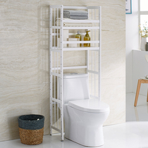 Toilet upper shelf multi-layer storage rack bathroom corner rack storage rack sub-floor bathroom rack
