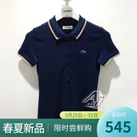 Lacoste Pháp cá sấu nữ 2018 mới sọc mỏng áo sơ mi ngắn tay giản dị 924129 - Áo polo thể thao polo áo