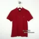 Ưu đãi đặc biệt Bộ sưu tập cá sấu Lacoste Pháp chính hãng 15 năm mỏng cổ điển POLO PH7937 áo thun nam polo