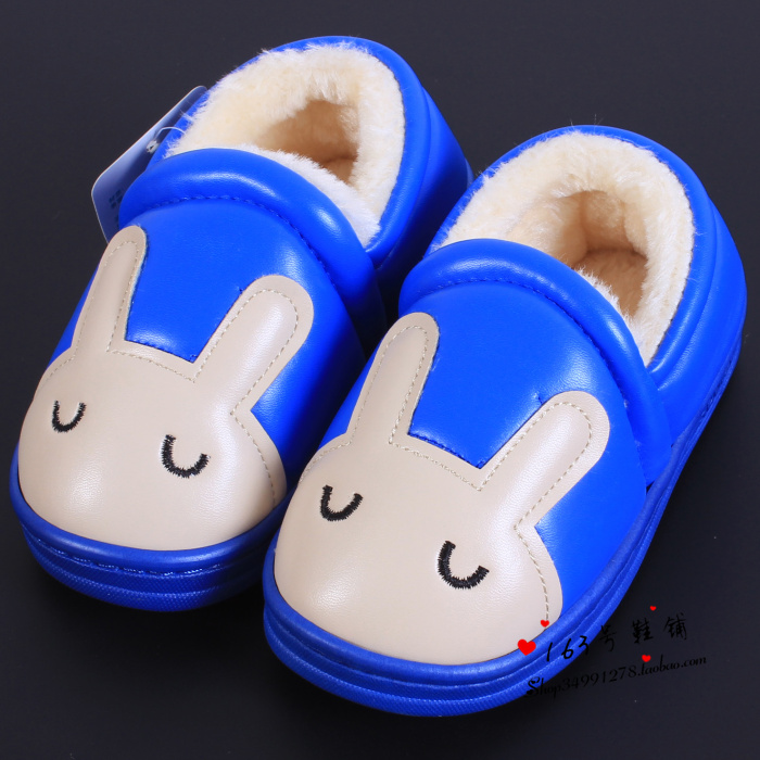 Chaussures hiver enfant en autre - Ref 1042831 Image 12
