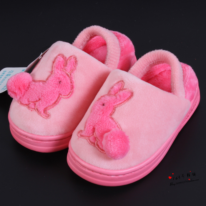 Chaussures hiver enfant en autre - Ref 1042831 Image 27