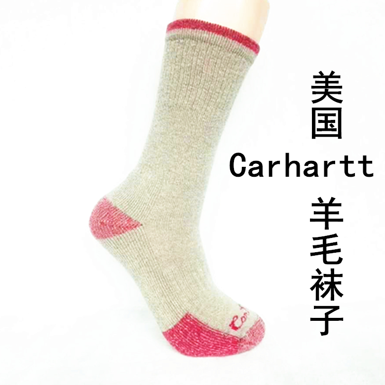 American Carhartt Khăn dày dưới len Thể thao ngoài trời Leo núi trượt tuyết Chạy vớ COOLMAX tất thể thao feetures