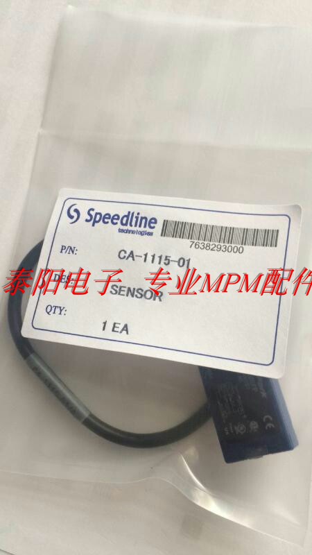 MPM printing machine accessories UP2000 stop plate sensor CA-1115 -01 original plant completely new