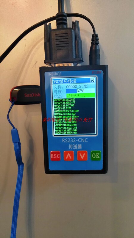 Cnc Machine Tool System Adds USB Interface Rs232 to Dnc Program Transfer Box Dnc Online Processing Cnc Machine Tool System Adds USB Interface Rs232 to Dnc Program Transfer Box Dnc Online Processing