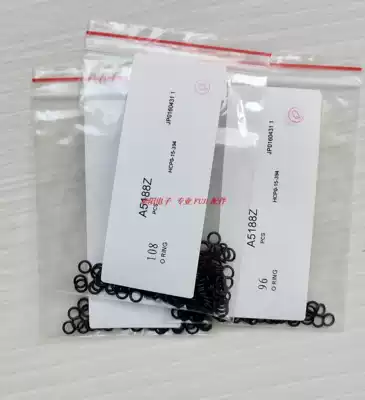 NXT working head O RING sealing ring NXT nozzle rod O-RING sealing ring A5188Z