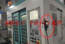 Brothers Brother CNC machine tools increase USB interface support large capacity U disk support DNC online processing