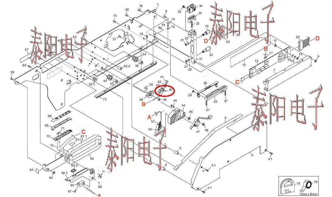 NXT Feida Accessories Flying DCB board XK00020 XK04740 FFA Accessories