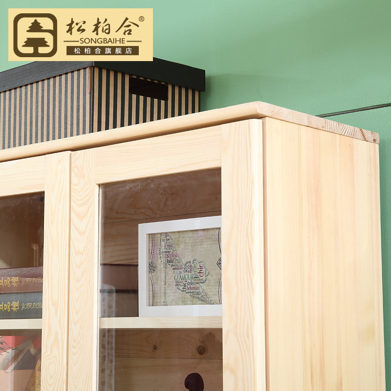 �ɰغ�ʵľ������SG04