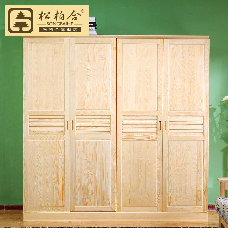 �ɰغ���ľ��װ��ͯ�³�16