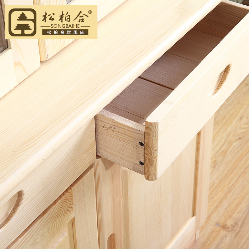 �ɰغ�ȫʵľ��� ���