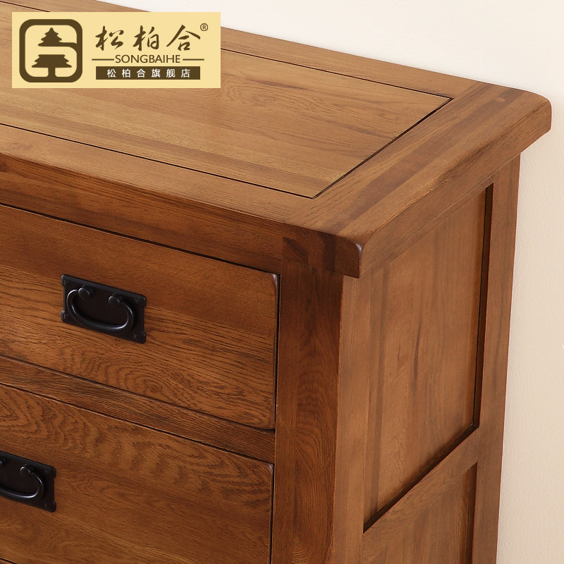 �ɰغ�ȫʵľ��ľ����¹�3+4����