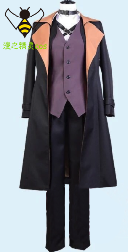 Also COS cartoon costumes in the Central Plains of the Wenhao Wild Dog