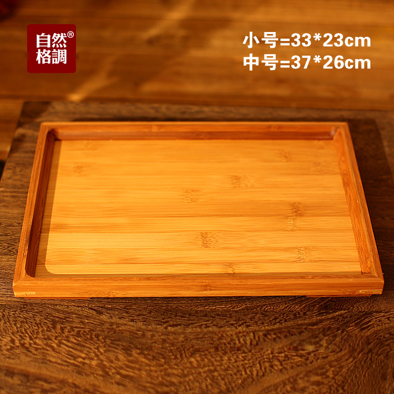 Natural Style│Bamboo Wood Kung Fu Tea Tray Rectangular Flower Tea Tray Ecological Tableware Heat-resistant and Mildew-proof
