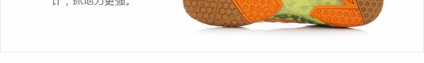 Giày cầu lông Lining / Li Ning Giày nam 龙 TD phiên bản giày đào tạo chuyên nghiệp Giày thể thao AYTk047 giày bitis nữ