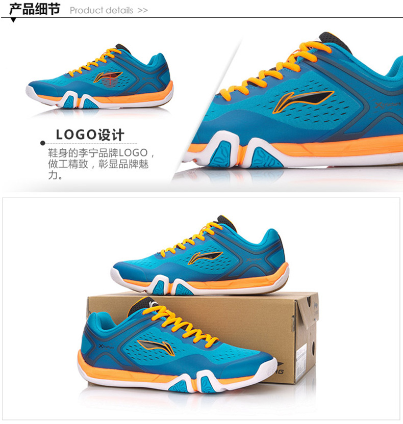 Giày cầu lông mùa hè Li Ning đào tạo giày nam dán giày bay thoáng khí chống trơn trượt giày thể thao nam AYTM039 - Giày cầu lông giày cầu lông yonex