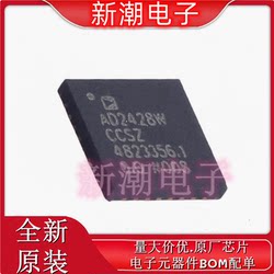 AD2428WCCSZ AD2428 전압 참조 칩 패키지 SOT-23 NEW ADI (ADNO)
