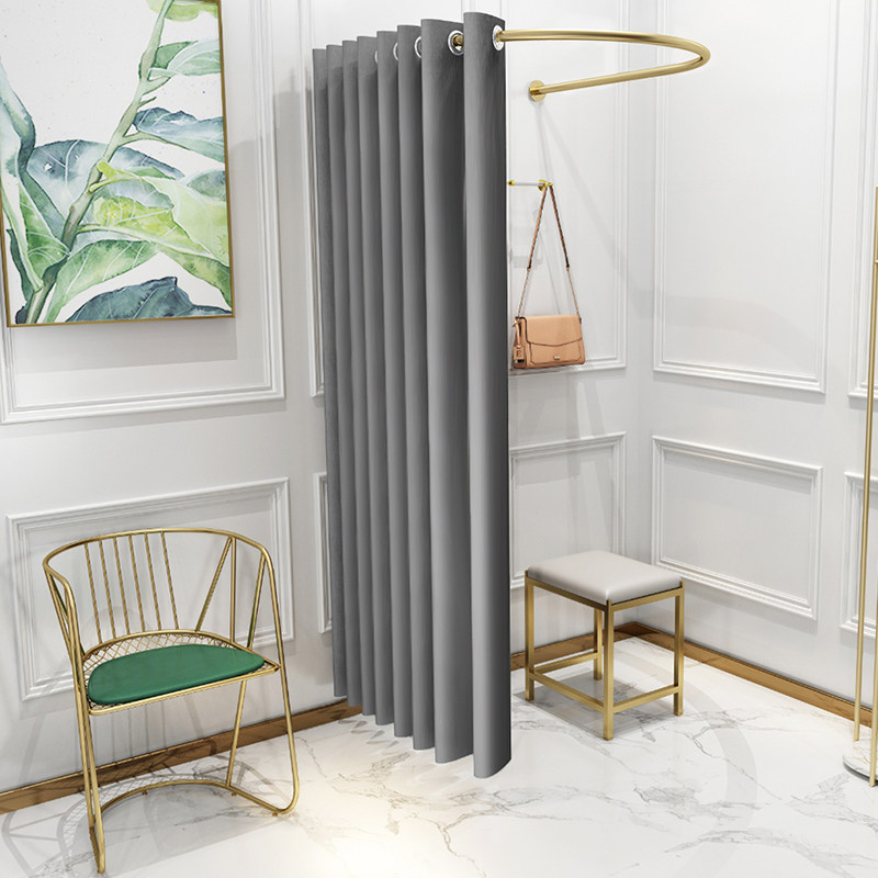 U Type Wall Corner Fitting Room Fabric Curtain Clothing Shop Locker Room Partition Door Curtain Rod Track Large Semicircle Dressing Room Easy