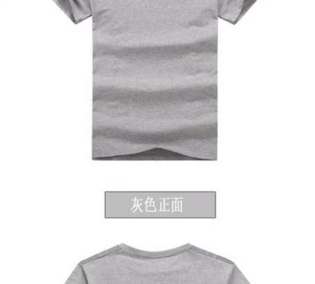 Mùa hè 2018 nam mới cộng với phân bón XL Áo thun nam cực rộng, áo sơ mi 7 tay cotton 8 mỡ 8 quần áo nam đẹp