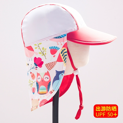 Детская трехмерная дорожная солнцезащитная шляпа, тонкая мультяшная милая кепка для плавания на солнечной энергии, с защитой шеи, защита от солнца