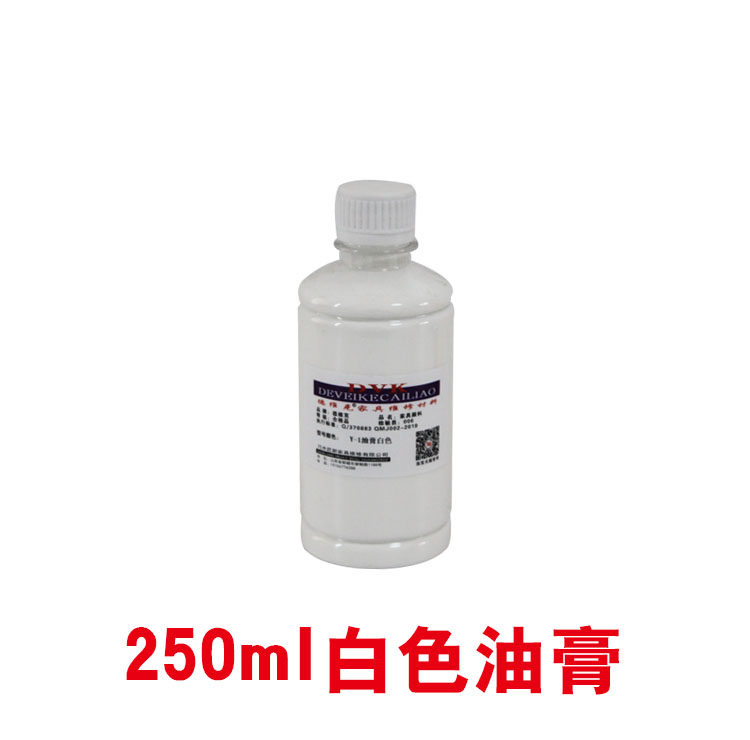 Furniture beauty repair material tool color dressing oil paste Wood brush repair quick-drying white ointment