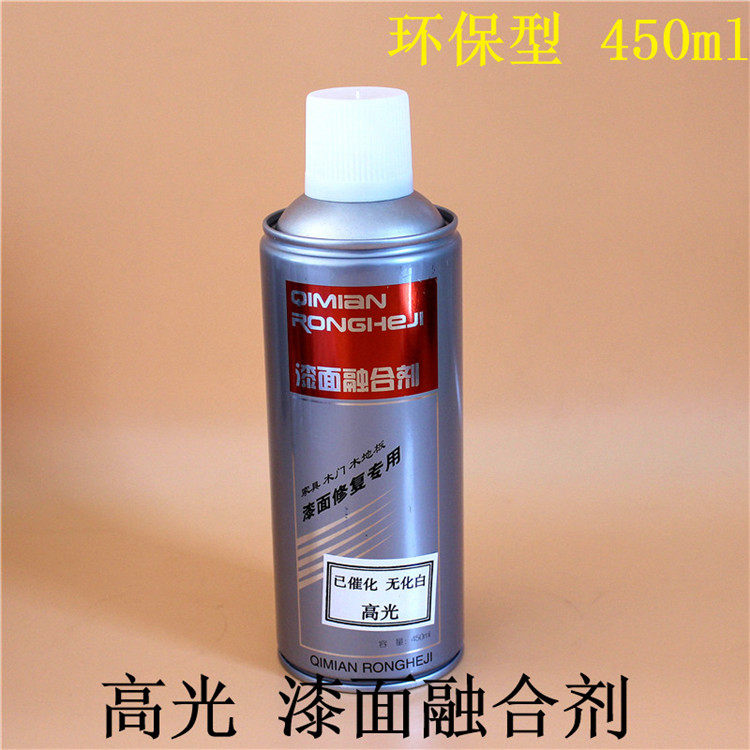 Furniture repair materials High gloss paint fusion agent Furniture repair spray paint Furniture repair spray