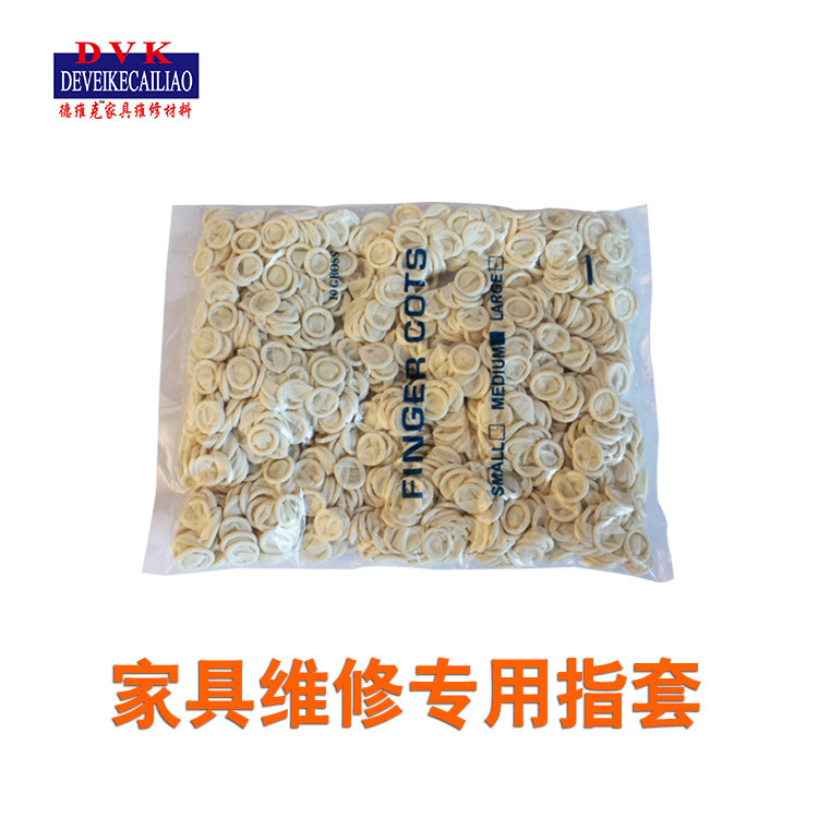 Exclusive Fingertips Furniture Repair Latex Hand Fingertips Rubber Anti-Slip Lauding White Hand Fingertips