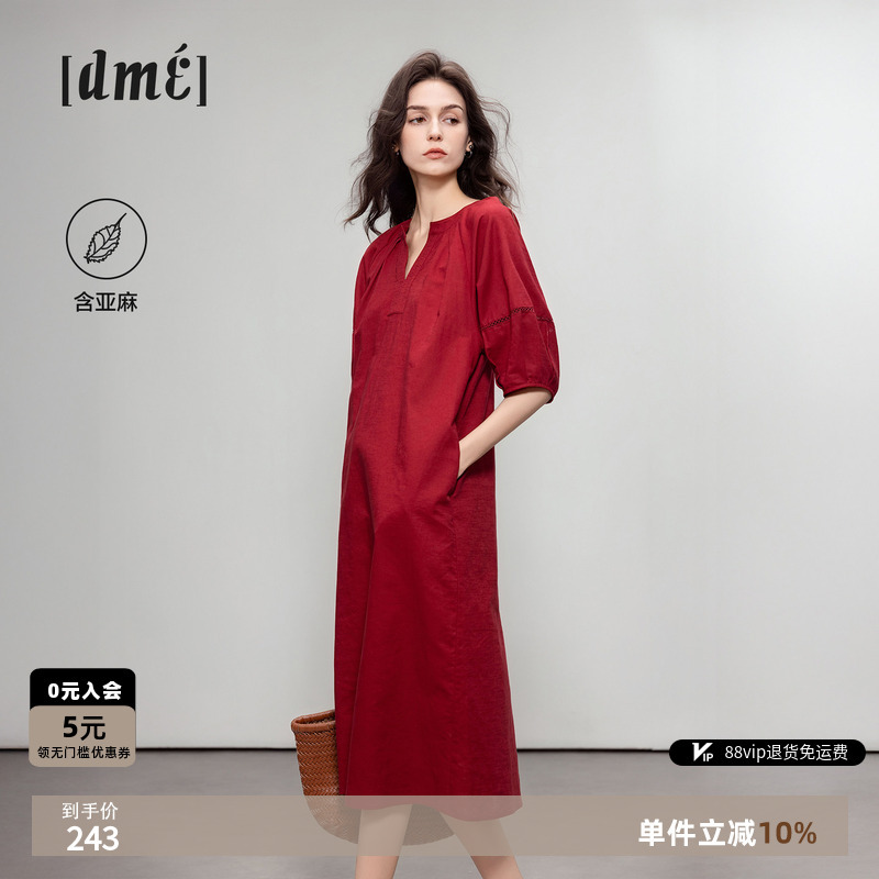 Demana Linen Elegant Commuting Round Neck Dress for Women 26 Summer and Autumn Hollow Short Sleeve Loose Mid-Length Straight Dress Demana Linen Elegant Commuting Round Neck Dress for Women 26 Summer and Autumn Hollow Short Sleeve Loose Mid-Length Straight Dress