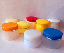 15 gr 15 gr 20 gr 30 gr g Plastic box Cream Box Cosmetic box Bottling Bottle Cover Case Frosted Mushroom Inner 50 gr