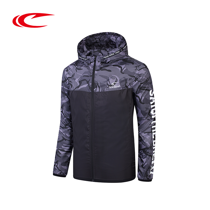 Seki Sportsweaters Men's Spring Autumn Season Windproof Jacket Men's Outdoor caps Casual Single Clothes Eggplant Blouse