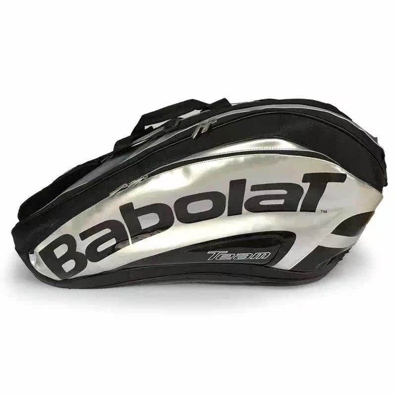 Sac de tennis - Ref 26154 Image 6