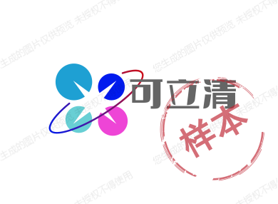 远程音视频会议协作直播网络设备