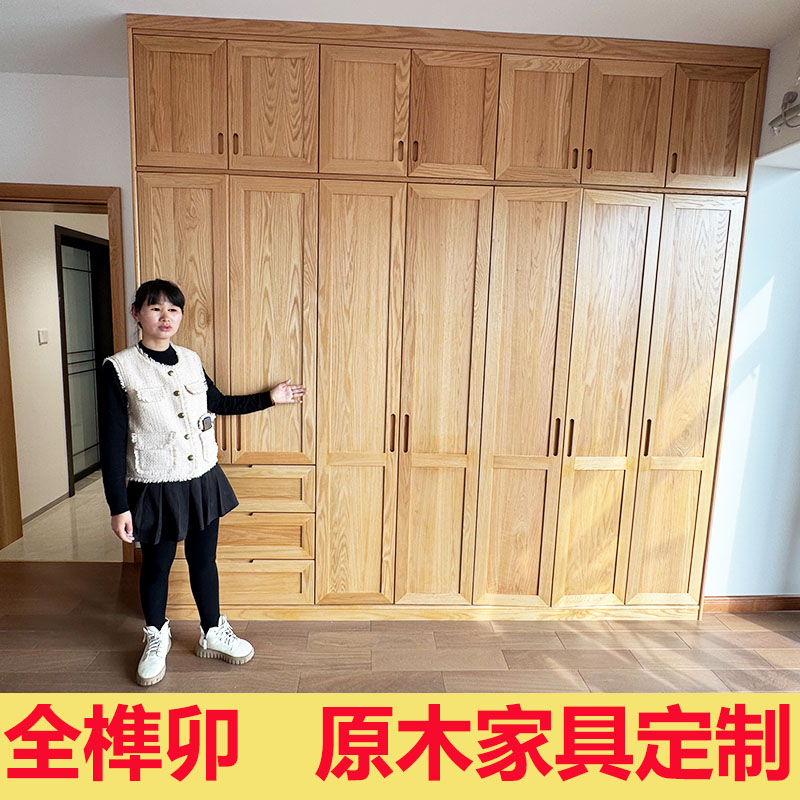 时光法则全屋原木高端定制的LOGO