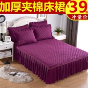 Rắn một mảnh bông bedspread giường váy giường bìa dày gấp đôi bảo vệ bụi 1.8m khăn trải giường ba mảnh Mikasa - Váy Petti